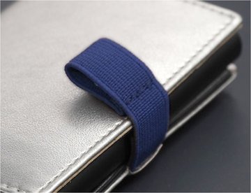 Mereväe sinine elastne 17 mm